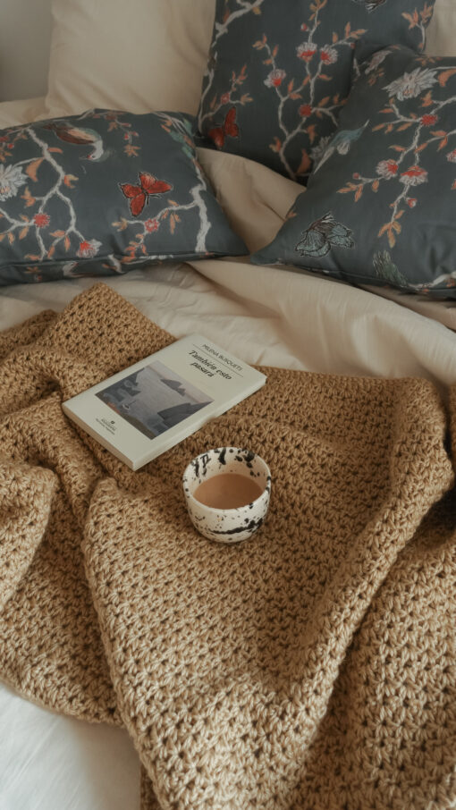 Pie de Cama a Crochet Tostado